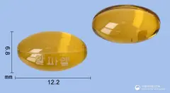 알파엘연질캡슐0.5마이크로그램(알파칼시돌) 사진