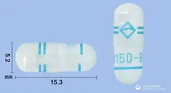 어택트라흡입용캡슐150/80마이크로그램 사진