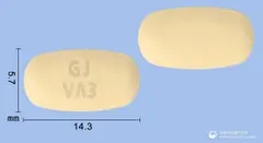 씨알비정10/160mg 사진