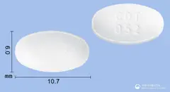 카듀엣정5mg/20mg(암로디핀베실산염, 아토르바스타틴칼슘삼수화물) 사진
