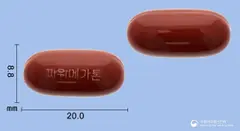 파워메가톤연질캡슐 사진