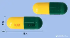 에르건캡슐(에르도스테인) 사진