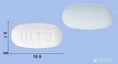 텔로디탄정80/5mg 사진