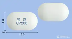 명인클로르프로마진염산염정200mg 사진