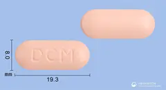 동구레보플록사신수화물정500mg 사진