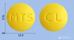 마더스클로닉신리신정250mg(클로닉신리시네이트) 사진