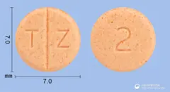 테라젠정2mg(테라조신염산염수화물) 사진