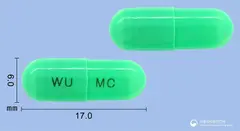 모비록캄캡슐7.5mg(멜록시캄) 사진