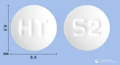 아몰비카정5/20mg 사진