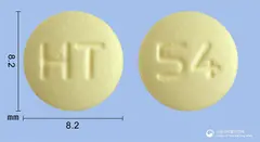아몰비카정5/40mg 사진