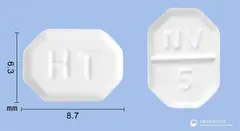 노브디핀정5mg(암로디핀베실산염) 사진