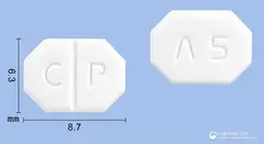 씨엠지암로디핀정5mg(암로디핀베실산염) 사진