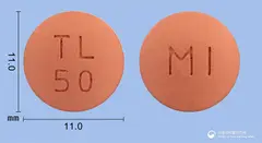 트리레보정50/12.5/200밀리그램(레보도파, 카르비도파, 엔타카폰) 사진