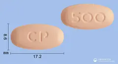 레플록신정500mg(레보플록사신) 사진