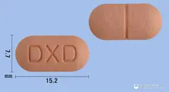 덱시딜정400mg(덱시부프로펜디.씨.) 사진