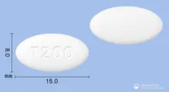 지트람엑스엘서방정200밀리그람(트라마돌염산염) 사진