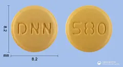 엑스발사텍정5/80mg 사진