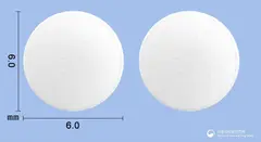 로잔정(디에노게스트(미분화)) 사진