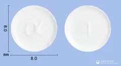 아시돌정1마이크로그램(알파칼시돌) 사진