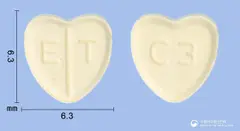 에스암로민정2.5mg(에스암로디핀베실산염2.5수화물) 사진