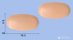 삼진판크레아틴정25000(판크레아스분말) 사진