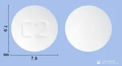 서카딘서방정2mg(멜라토닌) 사진