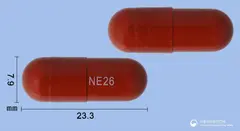 네폭실캡슐500mg(구연산제이철수화물) 사진