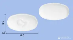 동광미녹시딜정2.5mg 사진